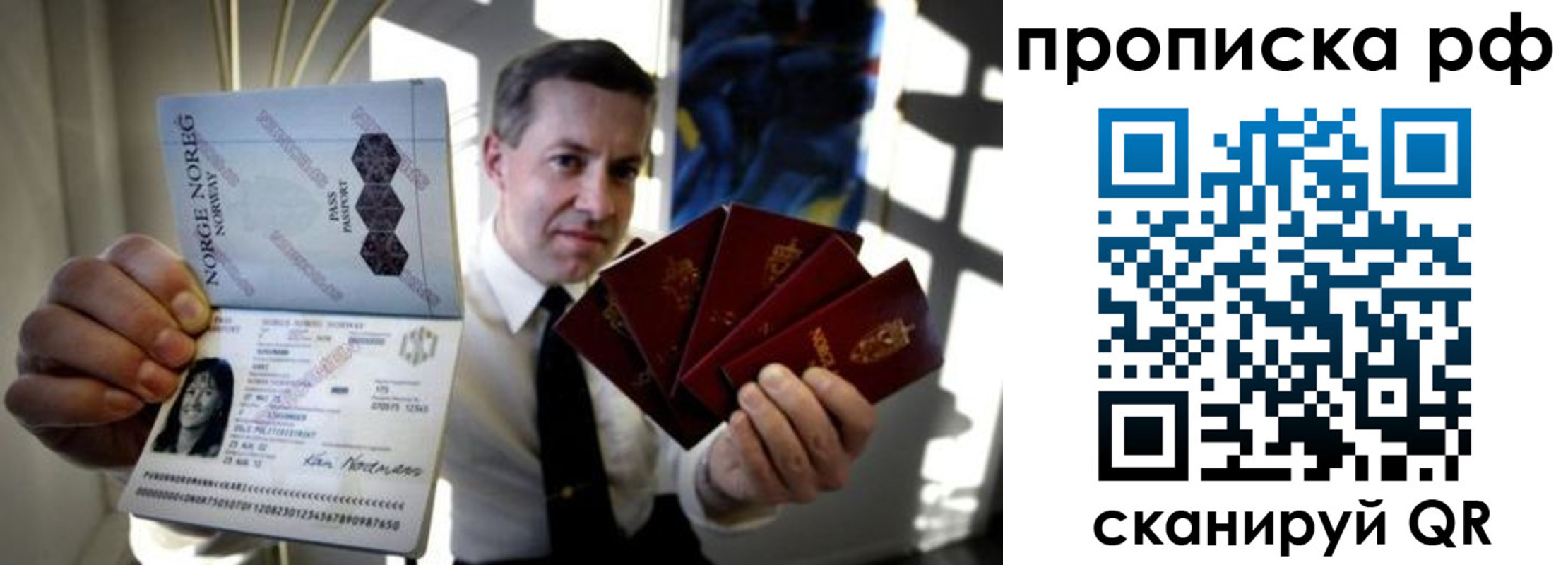 форма 3 в Мегионе